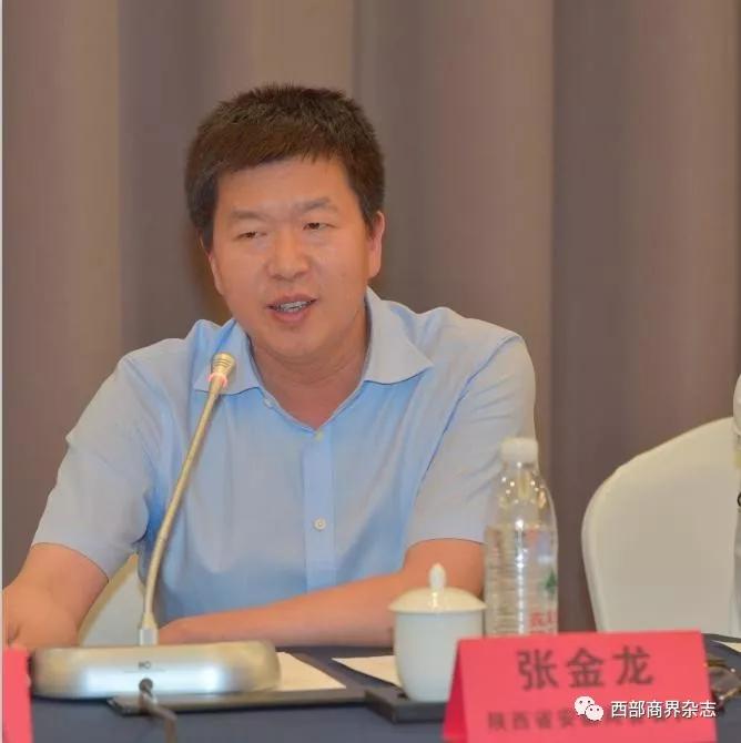 长】陕西省安徽商会会长,陕西保安服务中心有限公司董事长张金龙表示