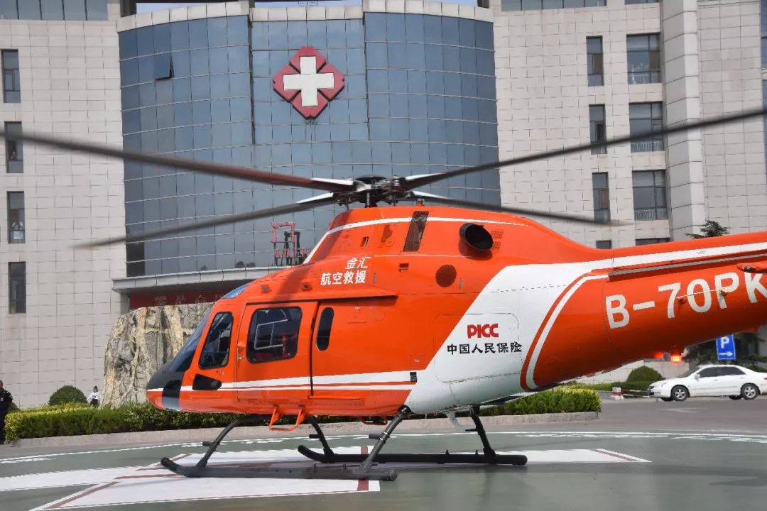 与上海金汇通用航空公司建立磁县首家直升机航空医疗急救网络医院,更