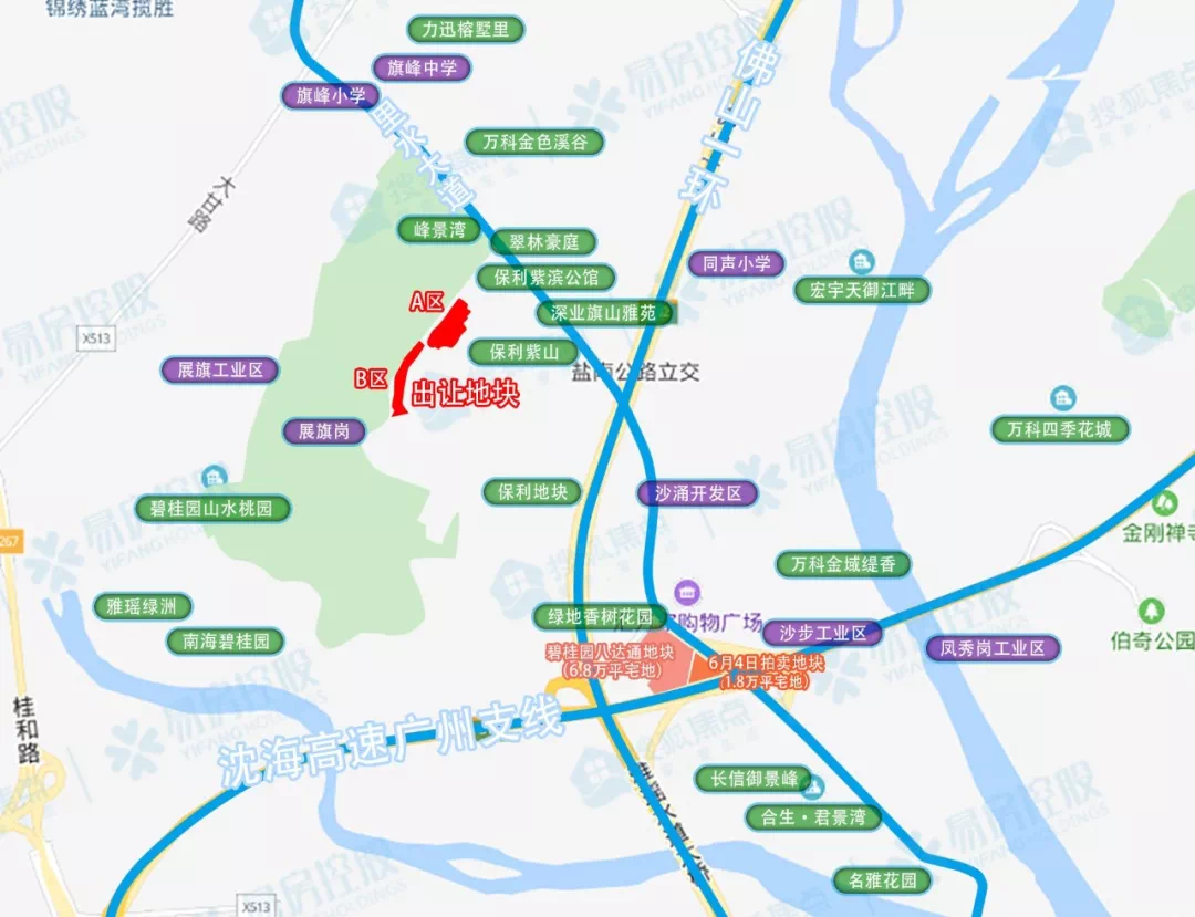 直播:超1.2万/㎡起拍!里水沙涌村逾6万m²靓地10点开拍_地块