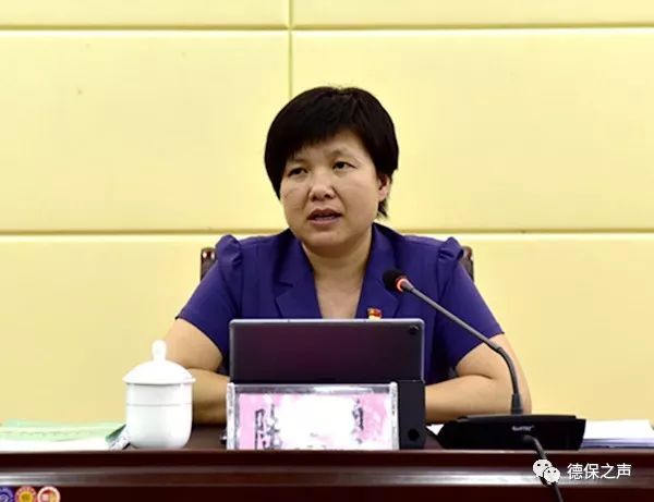 德保将开展严打整治校园欺凌专项行动建设和谐校园