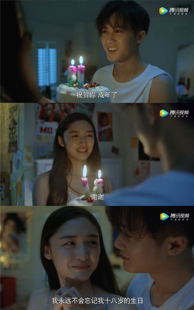 坐牢的那种!_朱露莎