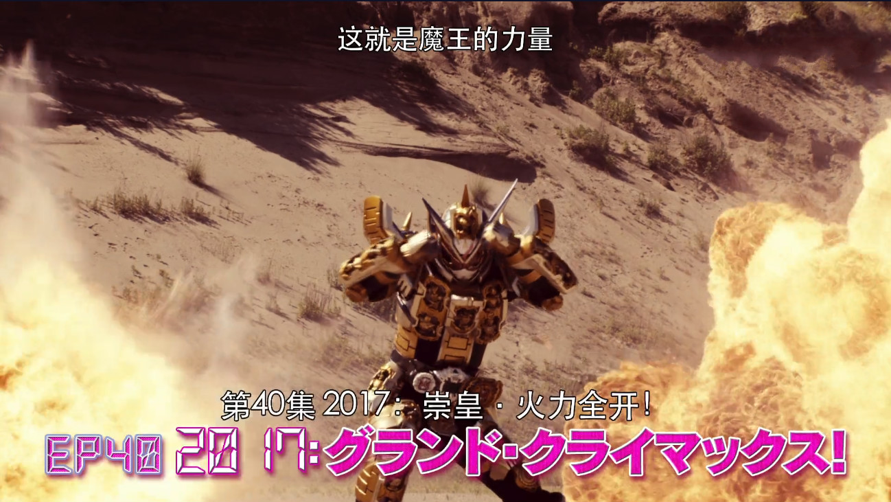 崇皇时王为何最喜欢召唤创骑,庄吾:因为天才和我的扑街姿势一样