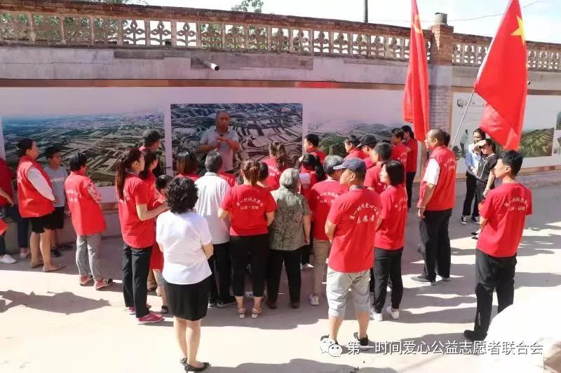 庆七一,浓浓爱国情,志愿服务走进革命老区——牛庄村