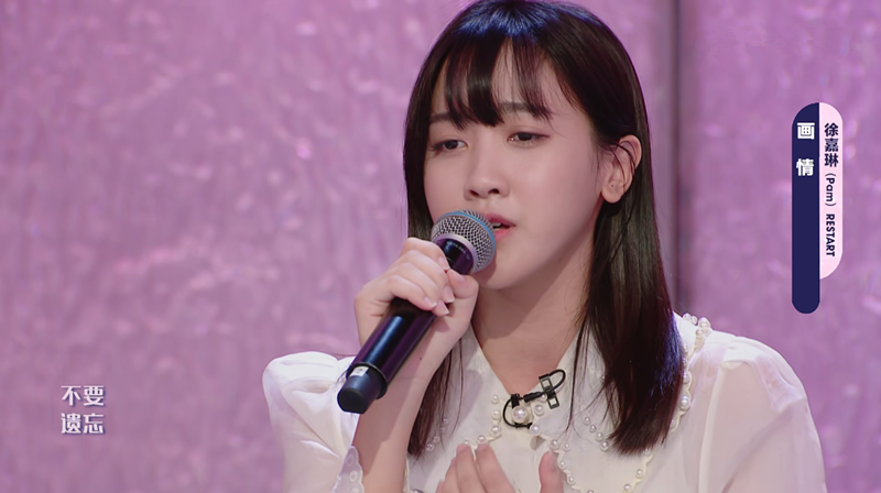 明日之子第二期盘点百花齐放哪些女生让你着迷了