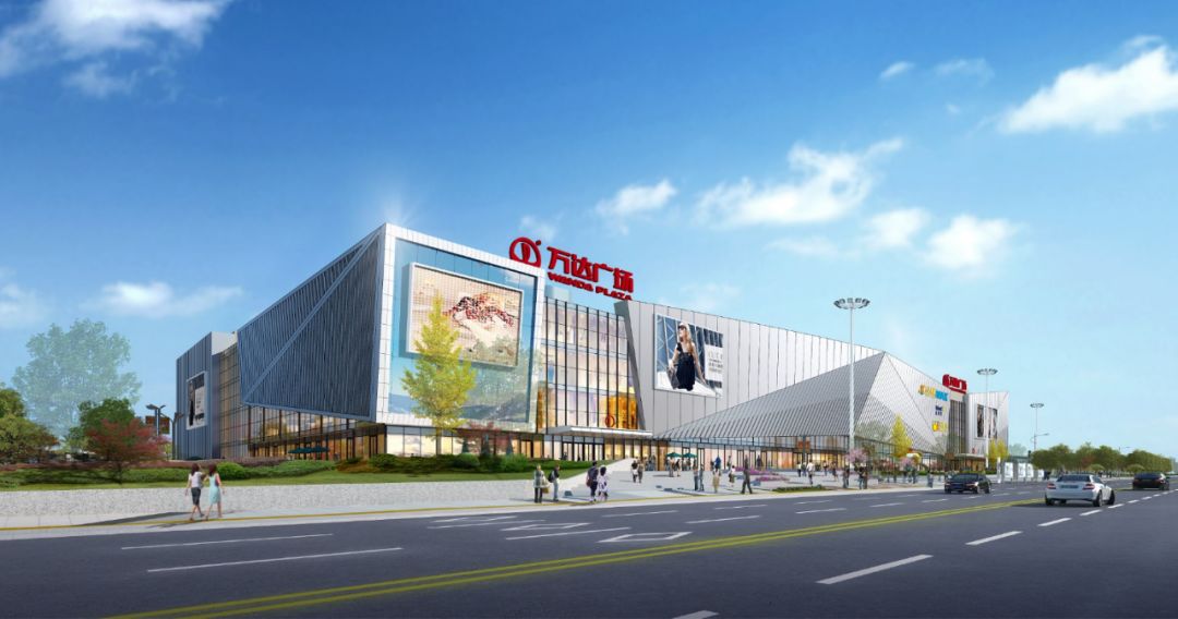 火热招商合肥北城万达广场邀您见证一城繁华