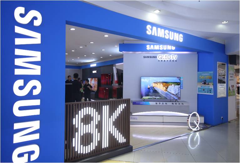 8k改变视界三星电视拉开汰旧换新全国序幕