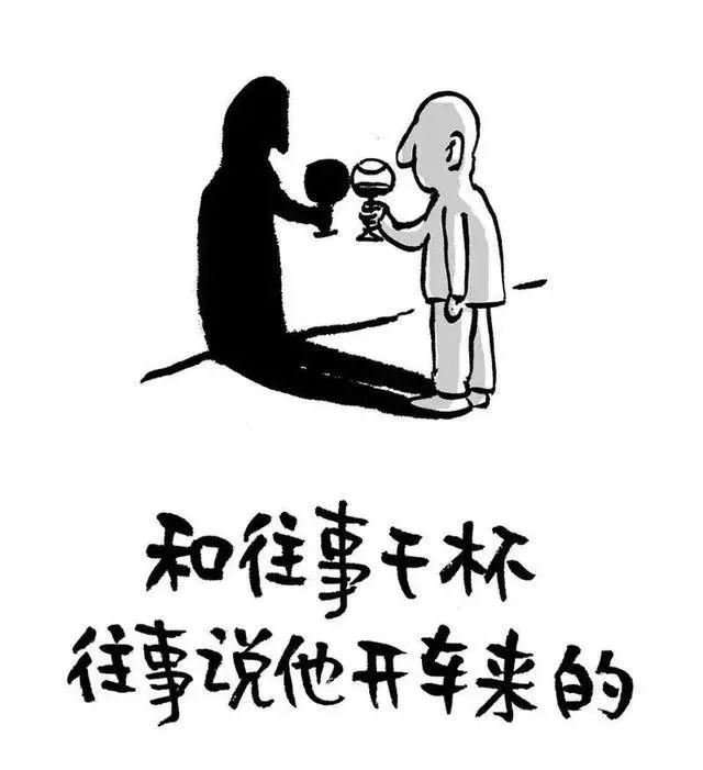 灵小莉邀请您开个会