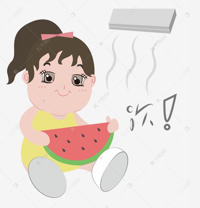 招募令丁玲纪念馆招募暑期宣教助理