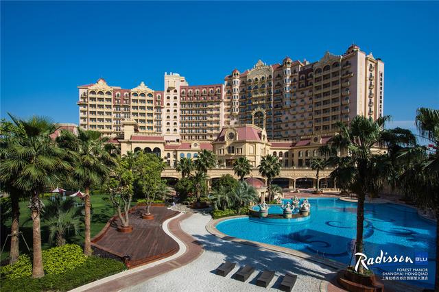 上海虹桥西郊庄园丽笙大酒店城市度假的花园胜地