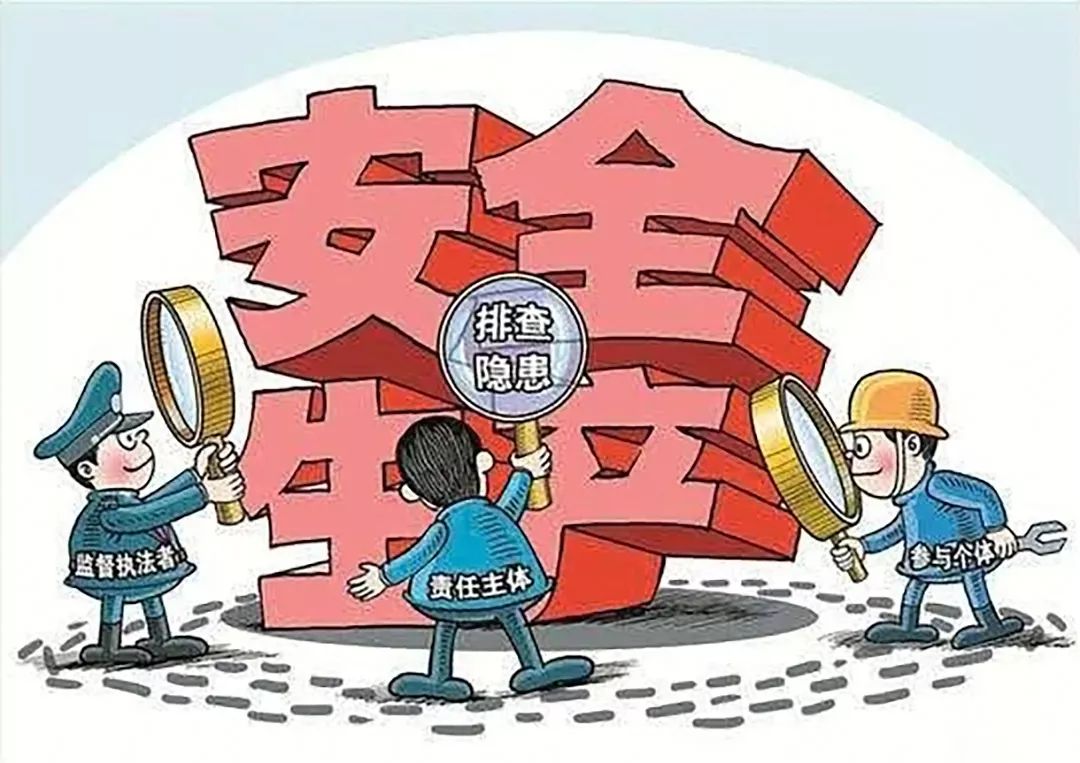 更具有诊断搭脉安全医生本领的安全员,他们是企业安全生产管理的中流