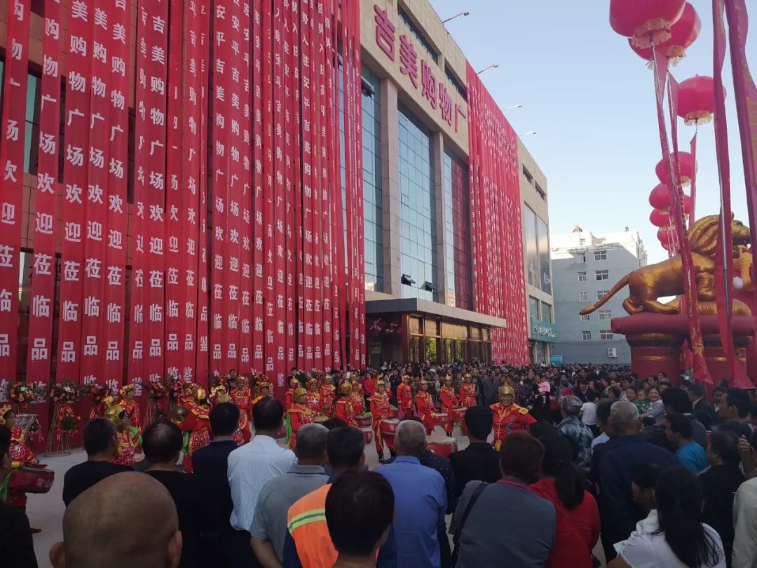 衡百集团23周年庆,为爱绽放!