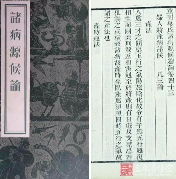 再见,我的青丝~~~ | 团团健康小课堂