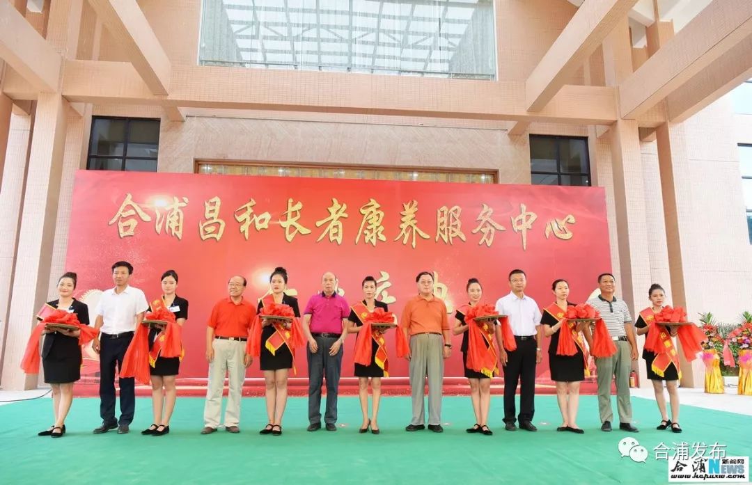 当天上午,自治区老领导陈辉光,张文学,潘鸿权,北海市委常委,副市长陈