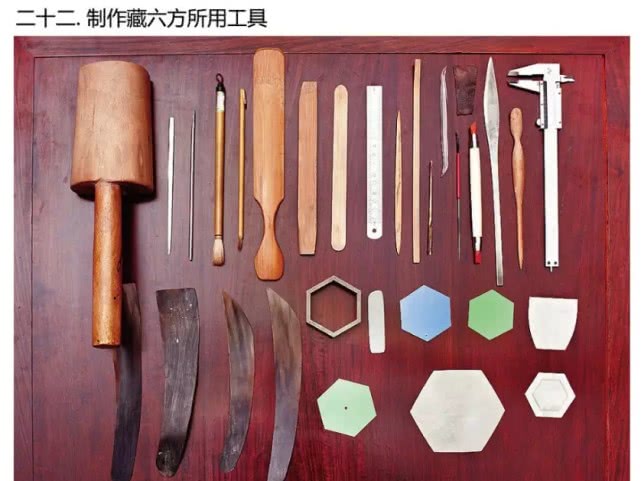 方形紫砂壶的详细制作过程