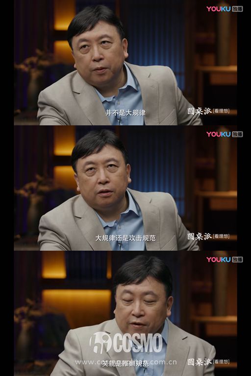 红人馆王晶上圆桌派说了一堆坏话但没得罪一个人