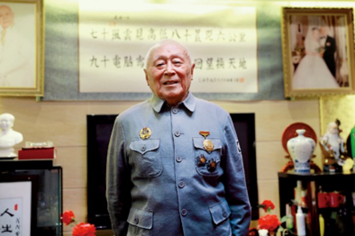 百岁老兵魏克:"革命人永远是年轻"