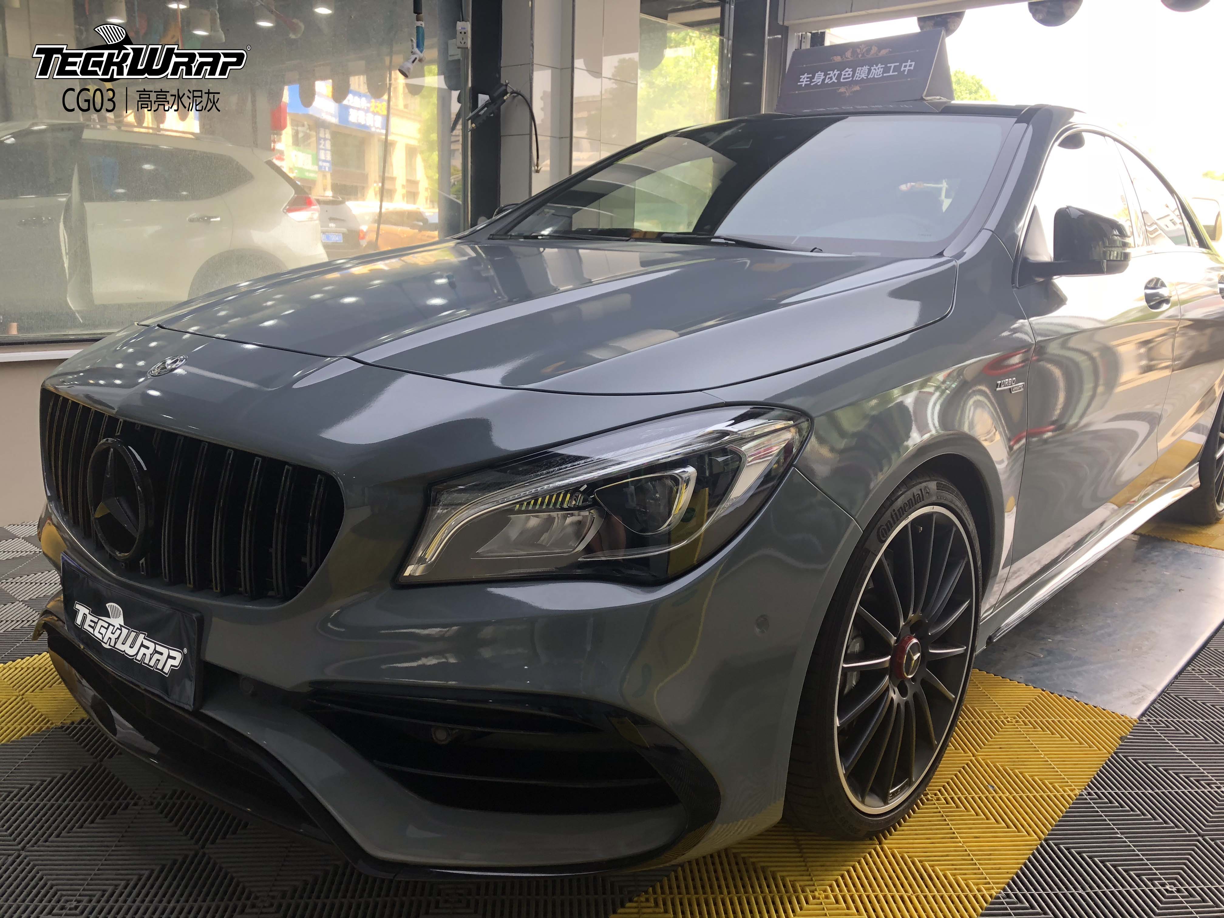 奔驰cla45汽车改色贴膜teckwrap美国秃鹰cg03高亮水泥灰