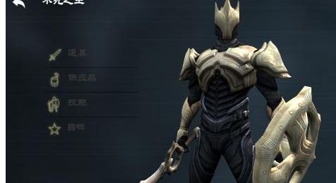 无尽之剑系列作品第二部无尽之剑2