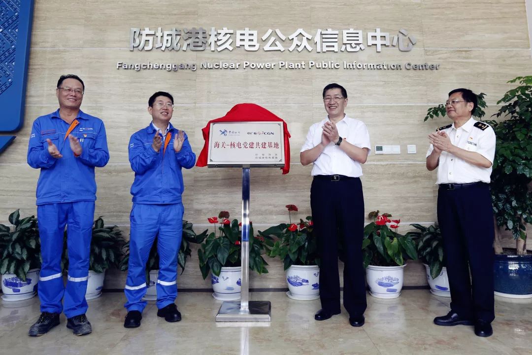 主题教育进行时 | 王志关长到基层一线跟班学习和调研