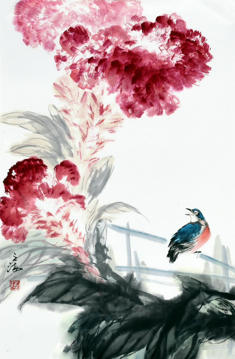 陈之海画家兼工写意花鸟家园