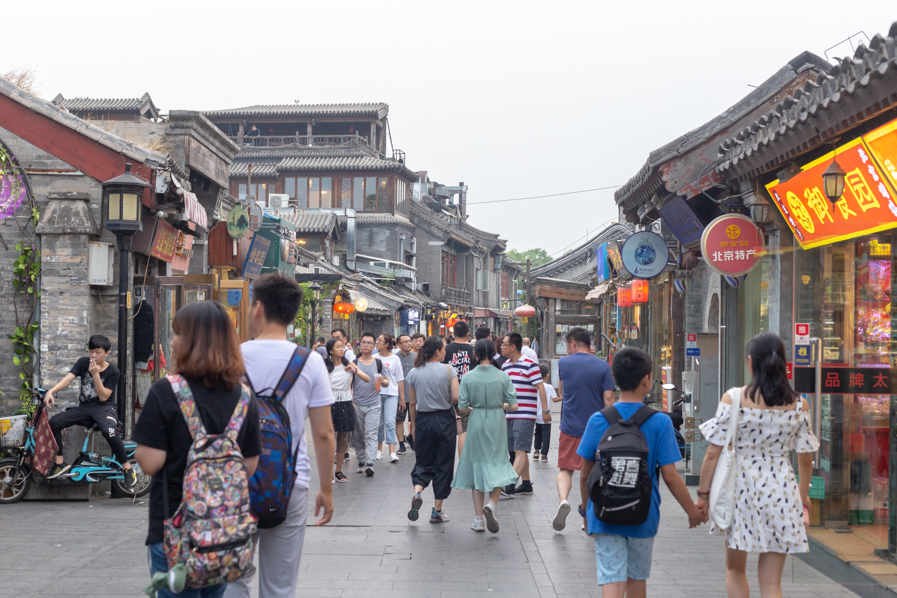 北京最古老的商业街,全长232米,年轻人喜欢去