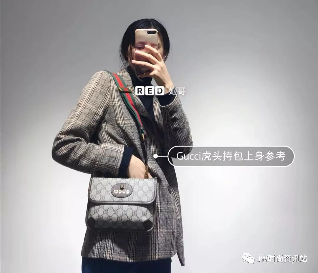 gucci虎头邮差包gucci腰包gucci胸包傻傻分不清get一下几款包区别背法