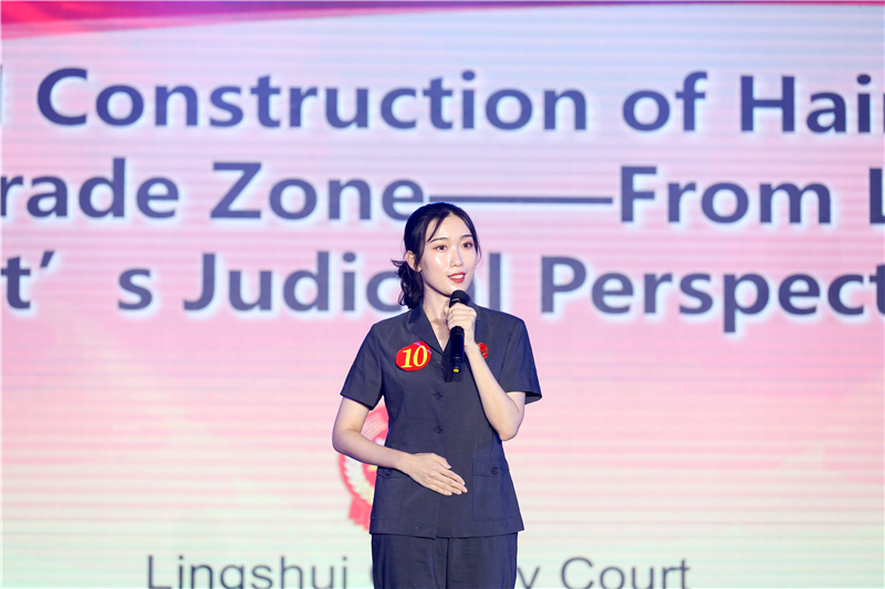 陵水黎族自治县礼赞新中国献身自贸区港主题英文演讲比赛圆满落幕