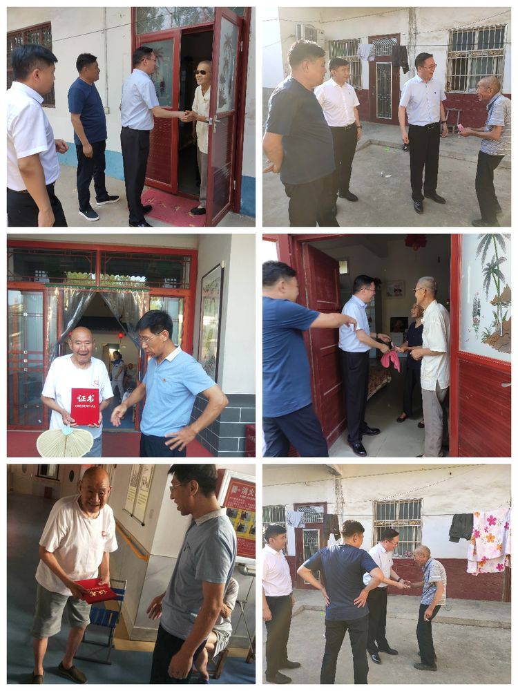 建党98周年丨临颍县大郭镇这样庆七一