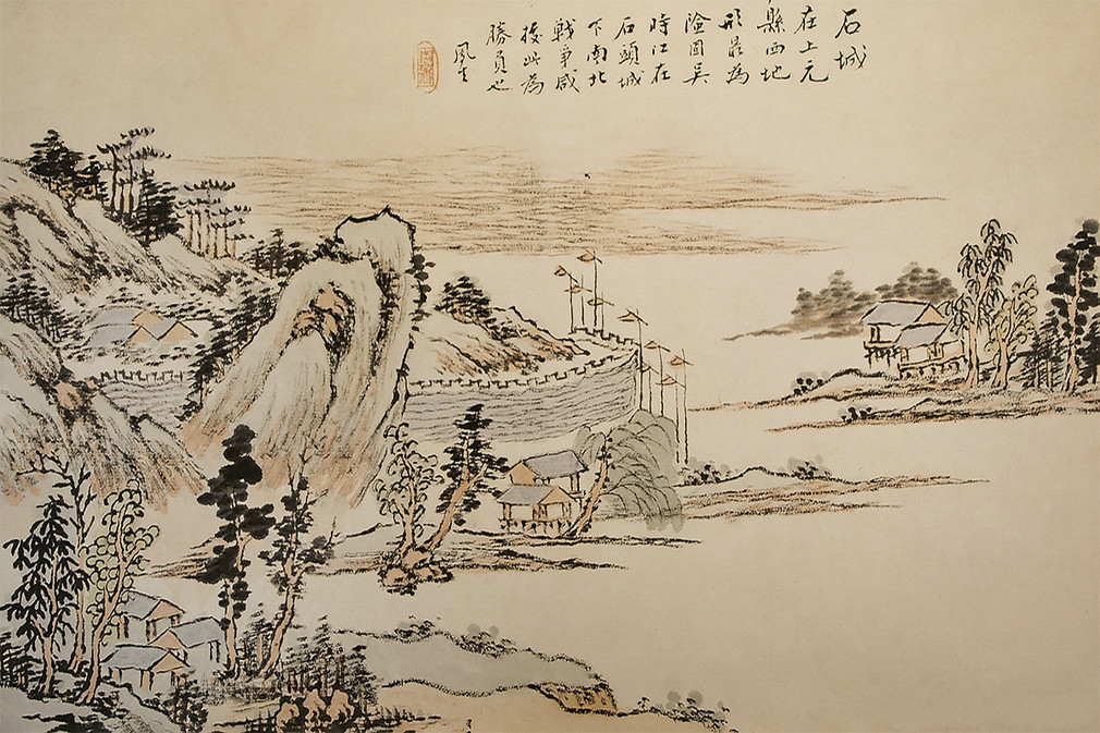 创新游学18古金陵四十八景石城霁雪