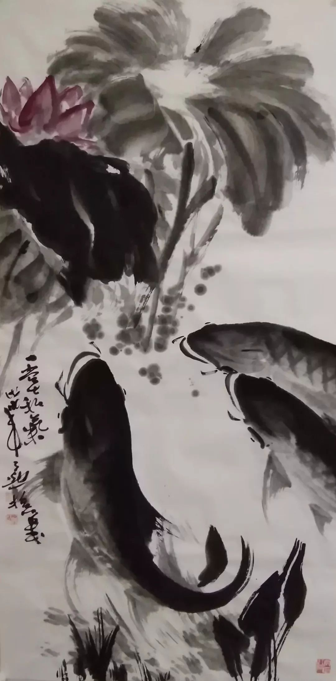 艺术中国记中原一笔鱼朱海军