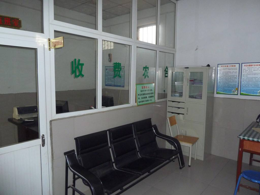 村里已有卫生室,医生还能再开办一家吗?想要执业该怎么选?_政策