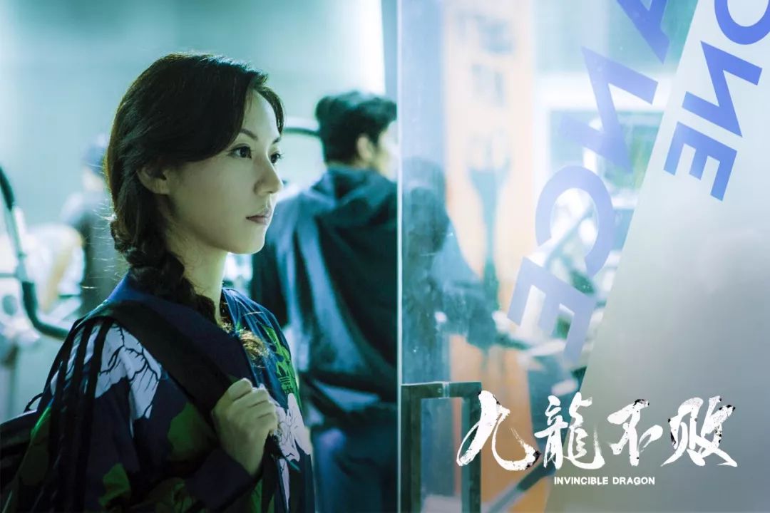 推荐九龙不败誓不罢休