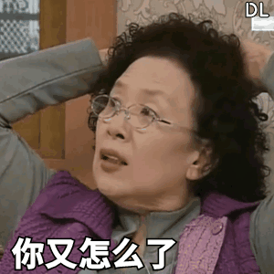 小企鹅滋水聊天沙雕表情包无水印