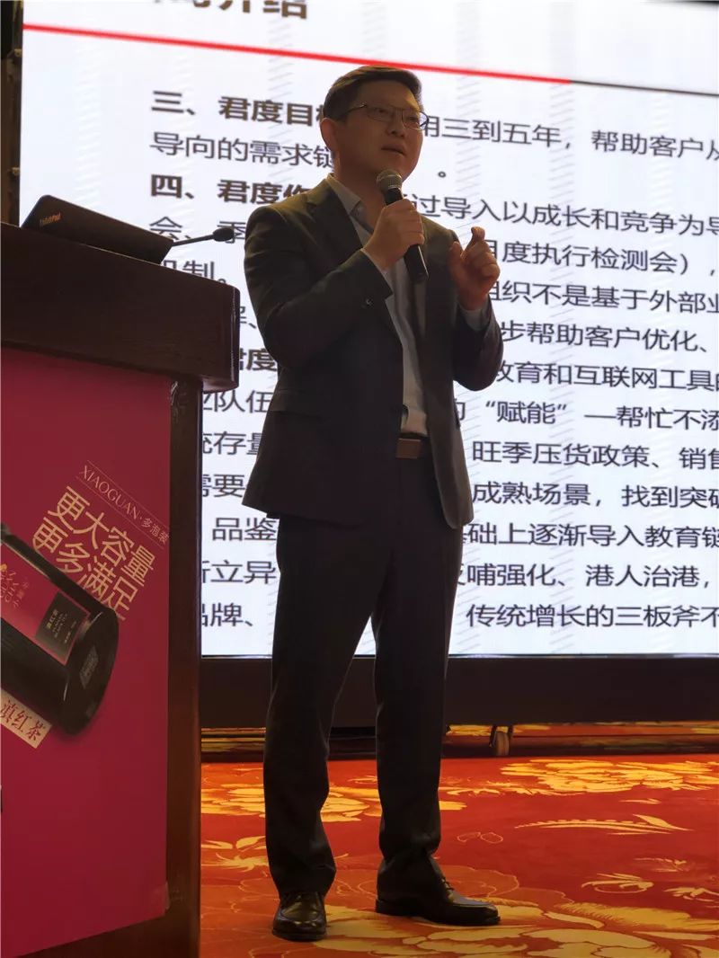 0时代正如糖酒快讯内蒙古主任记者张宏在主题演讲中所言,同时开启"新