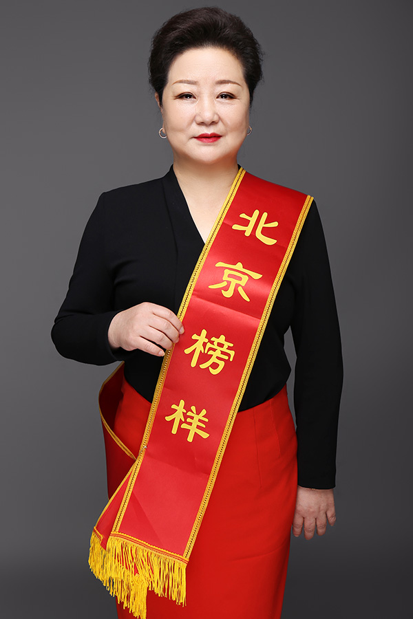 中国传统道德模范人物图片