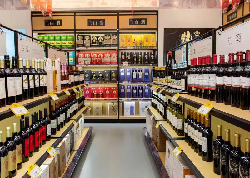 华致酒库金华旗舰店正式开业并举行系列福利活动