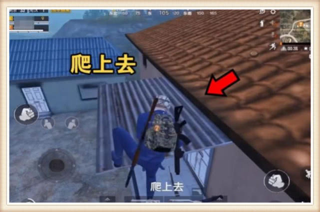 和平精英光子为了让僵尸胜利堵住爬门的路新手吃鸡更轻松