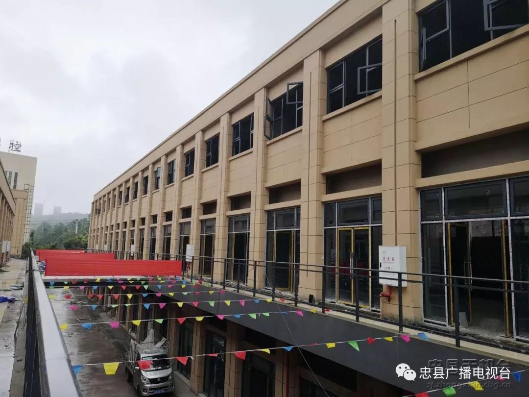 【聚焦重点项目建设】五洲国际商贸城60个入驻商家全面开始装修