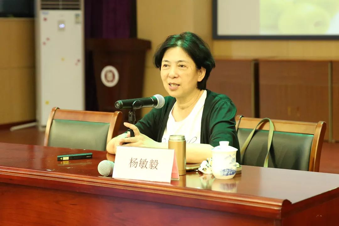 感谢杨敏毅老师在有限的时间里