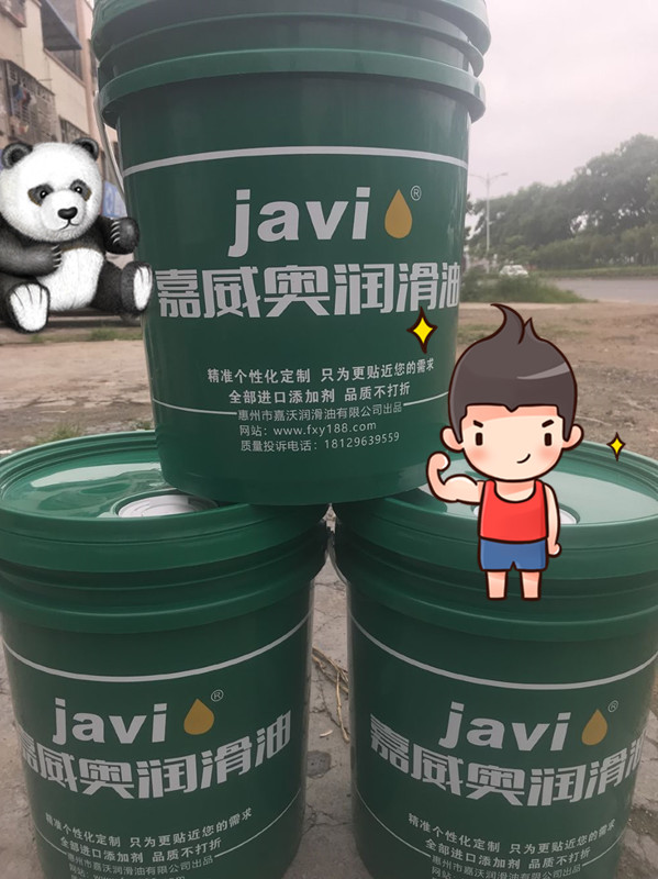 铁内胆拉伸用了嘉威奥铁拉伸油表面更加光亮无毛刺