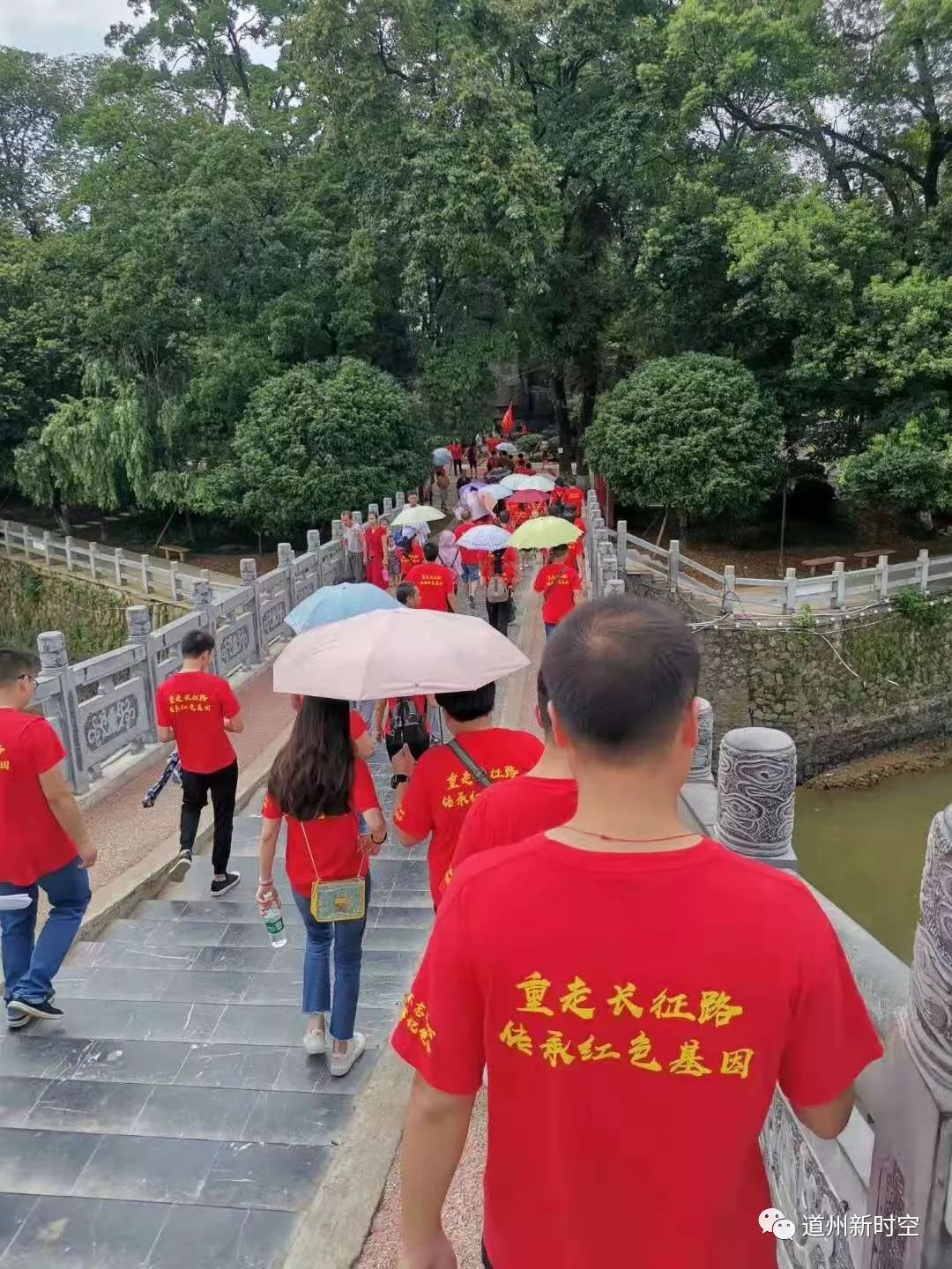 【中国国旅道县旅行社】承接了广西全州团,灌阳团100多人红色文化党建