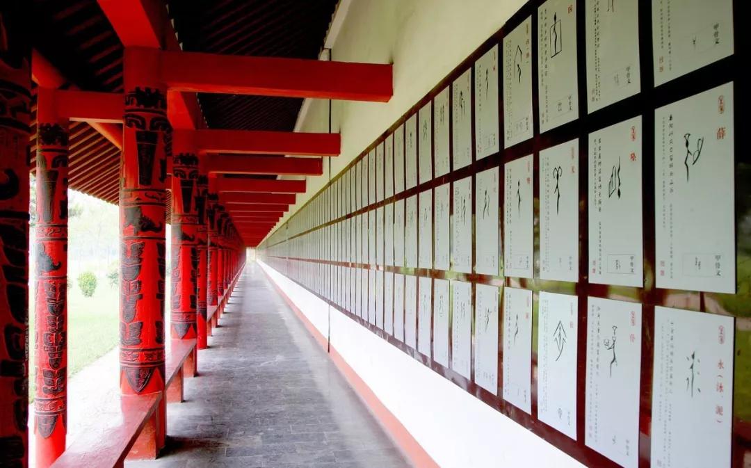 诗经甘棠诗经教会孩子什么叫做珍惜