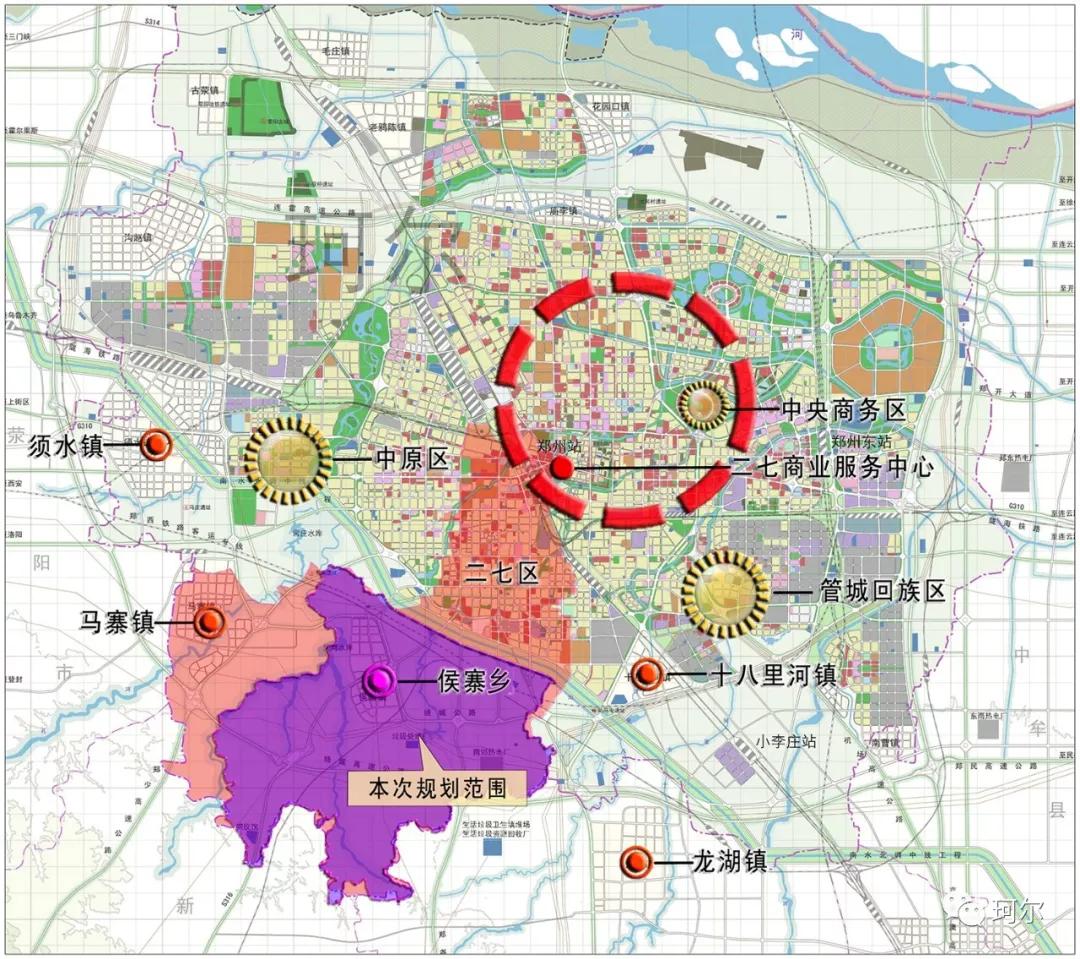 珂爾鄭州8758公頃新規劃公示涉及多個業態