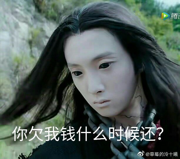 陈情令于斌造型吓坏网友网友大呼花千骨娴妃你们输了