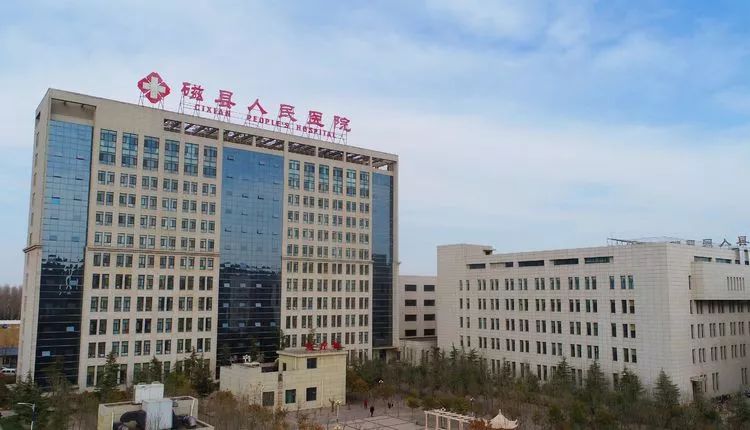 超燃mv磁县人民医院唱响我和我的祖国图文视频