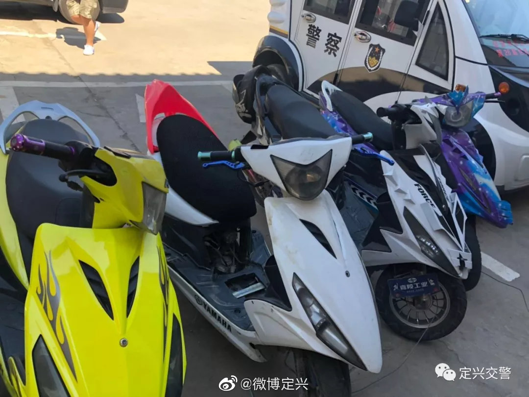 保定这些"鬼火少年"的坐骑被查扣了_摩托车