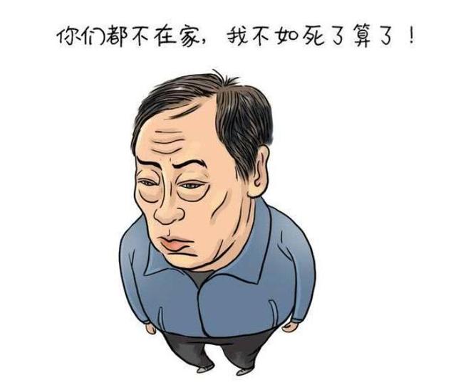 原創搞笑段子昨天我們還可以喝西北風今天連西北風都喝不上了