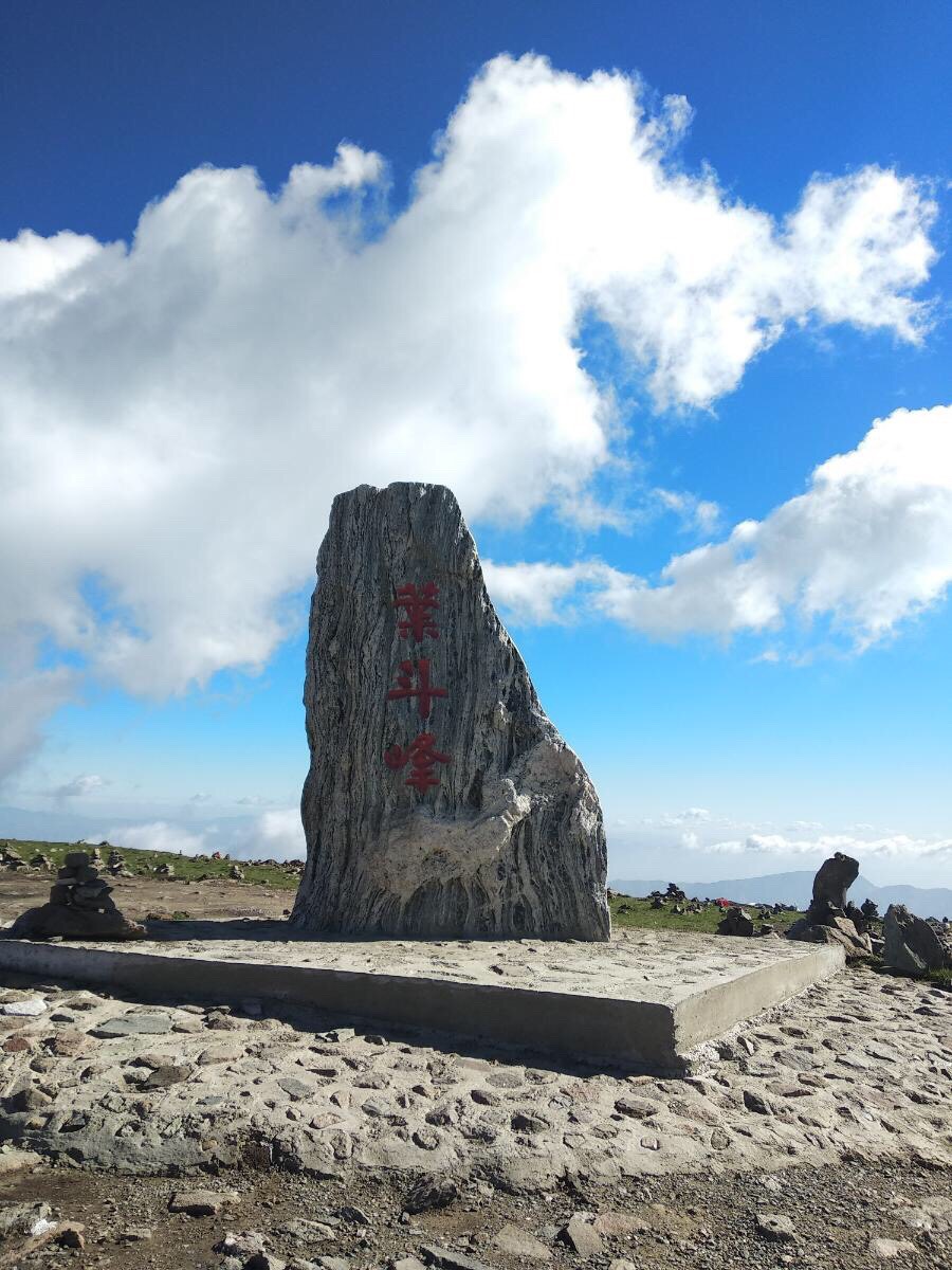 五台山之北台叶斗峰拍客旅行