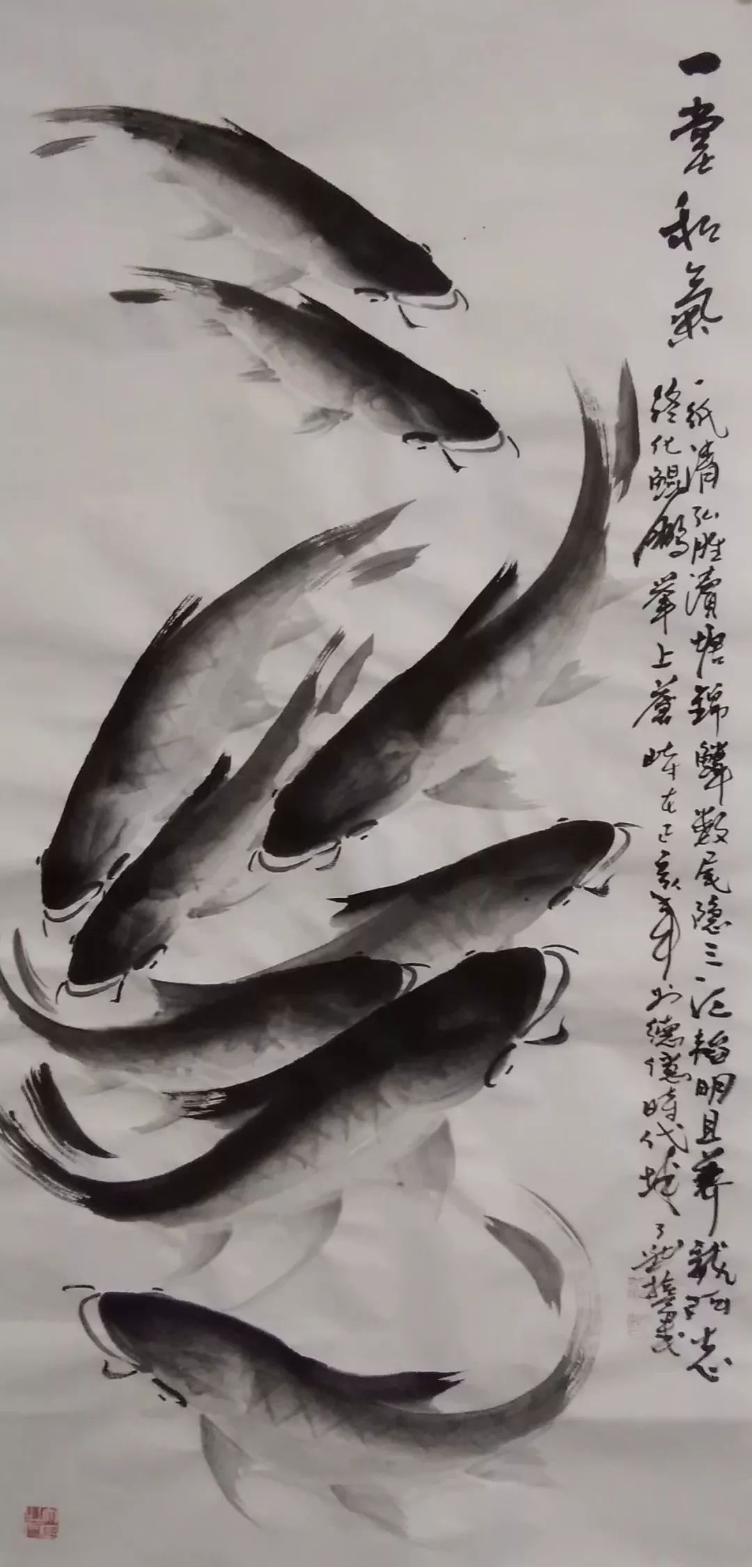 「艺术中国」——朱海军戏鱼堂堂主_作品