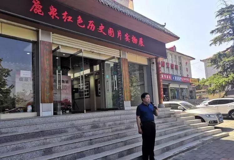 鹿泉红色历史图片实物展开幕